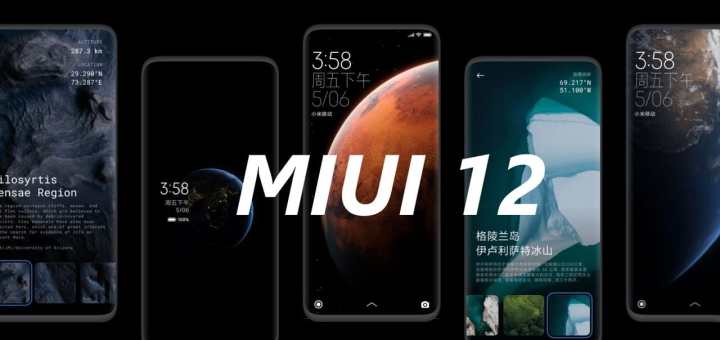 MIUI 12 Arayüzü, Ses Düzeyi Karıştırıcısı Özelliğine Kavuşuyor